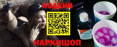 твердый Обнинск