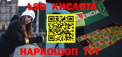 твердый Обнинск