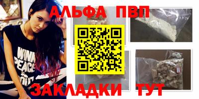 твердый Обнинск