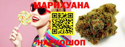 гашиш Пенза