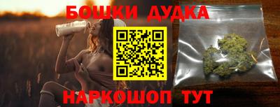 гидра Нягань
