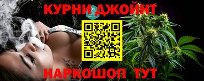 твердый Обнинск