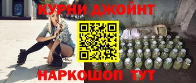 твердый Обнинск