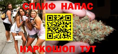 гидра Нягань