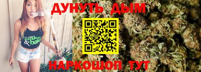 твердый Обнинск