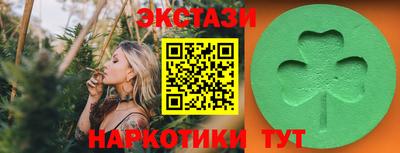 твердый Обнинск