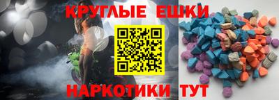 прущая мука Первоуральск