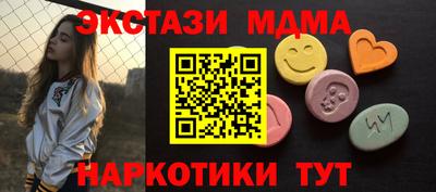 a pvp Обь