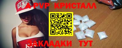 гидра Нягань