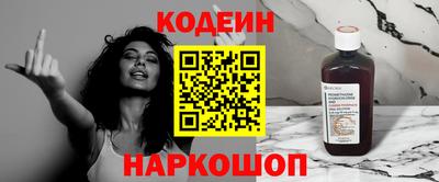 гашиш Пенза