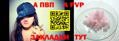 экстази Партизанск