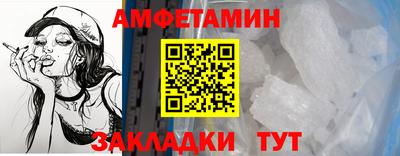 a pvp Обь