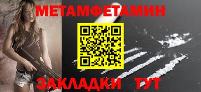 a pvp Обь