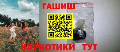 a pvp Обь