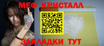 a pvp Обь