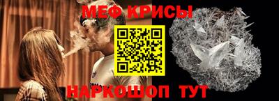 гидра Нягань