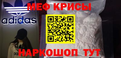 твердый Обнинск