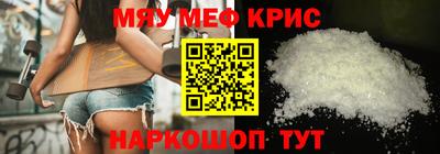 твердый Обнинск