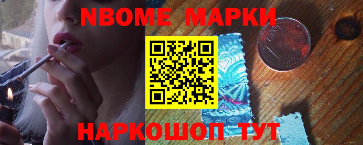 Сухой Лог  LSD-25 экстази ecstasy  Лсд 25 экстази ecstasy    как войти  Вход с VPN 